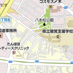 仙台市 八本松市民センター 仙台市太白区 公民館 の地図 地図マピオン