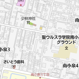 セブンイレブン仙台南小泉１丁目店 仙台市若林区 コンビニ の地図 地図マピオン