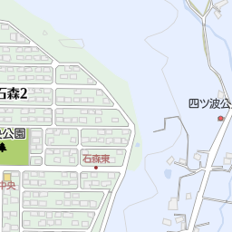 石森西公園 いわき市 公園 緑地 の地図 地図マピオン