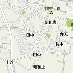 フリースペースソレイユ 仙台市太白区 医療 福祉施設 の地図 地図マピオン フリースペースソレイユ 仙台市太白区 医療 福祉施設 の地図 地図マピオン