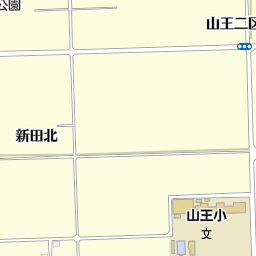 多賀城市立山王小学校 多賀城市 小学校 の地図 地図マピオン