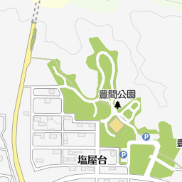 豊間はまなす公園 いわき市 公園 緑地 の地図 地図マピオン