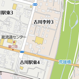 快活club古川店 大崎市 漫画喫茶 インターネットカフェ の地図 地図マピオン