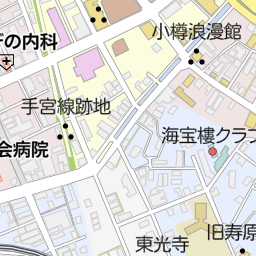 小樽駅（小樽市/駅）の地図｜地図マピオン