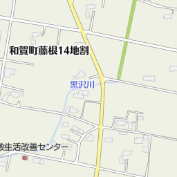 マルケイ建設株式会社 マルケイ住宅 北上市 建設会社 工事業 の地図 地図マピオン