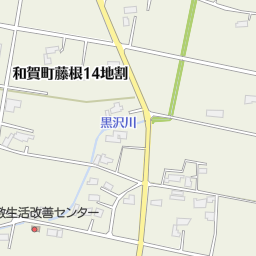 マルケイ建設株式会社 マルケイ住宅 北上市 建設会社 工事業 の地図 地図マピオン マルケイ建設株式会社 マルケイ住宅 北上市 建設会社 工事業 の地図 地図マピオン
