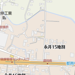 岩手飯岡駅 盛岡市 駅 の地図 地図マピオン