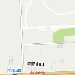 カインズfc星置店 札幌市手稲区 ホームセンター の地図 地図マピオン