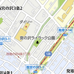 アート引越センター 札幌西支店 札幌市西区 引越し業者 運送業者 の地図 地図マピオン アート引越センター 札幌西支店 札幌市西区 引越し業者 運送業者 の地図 地図マピオン