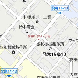札幌市立発寒東小学校 札幌市西区 小学校 の地図 地図マピオン