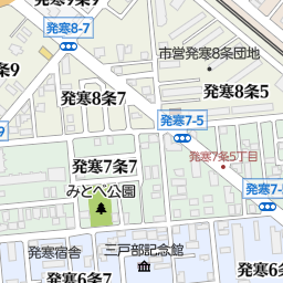 札幌市西区体育館 札幌市西区 体育館 の地図 地図マピオン 札幌市西区体育館 札幌市西区 体育館 の地図 地図マピオン