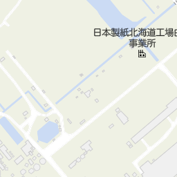 日本製紙株式会社 白老工場 白老郡白老町 木製品 紙 パルプ の地図 地図マピオン