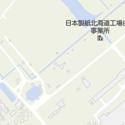 日本製紙株式会社 白老工場 白老郡白老町 木製品 紙 パルプ の地図 地図マピオン 日本製紙株式会社 白老工場 白老郡白老町 木製品 紙 パルプ の地図 地図マピオン