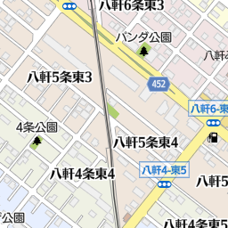 ツルのマークの引越センター 札幌市西区 引越し業者 運送業者 の地図 地図マピオン