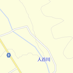 人首川 奥州市 河川 湖沼 海 池 ダム の地図 地図マピオン 人首川 奥州市 河川 湖沼 海 池 ダム の地図 地図マピオン