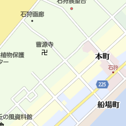 石狩市役所 石狩浜海浜植物保護センター 石狩市 市役所 区役所 役場 の地図 地図マピオン 石狩市役所 石狩浜海浜植物保護センター 石狩市 市役所 区役所 役場 の地図 地図マピオン