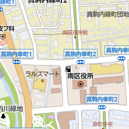 真駒内駅 札幌市南区 駅 の地図 地図マピオン 真駒内駅 札幌市南区 駅 の地図 地図マピオン