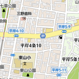 南平岸駅 北海道札幌市豊平区 周辺の美容院 美容室 床屋一覧 マピオン電話帳 南平岸駅 北海道札幌市豊平区 周辺の美容院 美容室 床屋一覧 マピオン電話帳