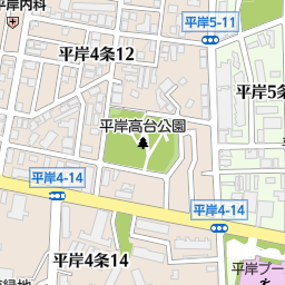 南平岸駅 北海道札幌市豊平区 周辺の美容院 美容室 床屋一覧 マピオン電話帳 南平岸駅 北海道札幌市豊平区 周辺の美容院 美容室 床屋一覧 マピオン電話帳