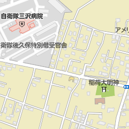 航空自衛隊三沢基地 三沢市 省庁 国の機関 の地図 地図マピオン