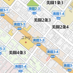 北海きたえーる 札幌市豊平区 イベント会場 の地図 地図マピオン 北海きたえーる 札幌市豊平区 イベント会場 の地図 地図マピオン