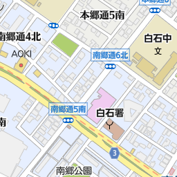 南郷7丁目駅 北海道札幌市白石区 周辺の美容院 美容室 床屋一覧 マピオン電話帳 南郷7丁目駅 北海道札幌市白石区 周辺の美容院 美容室 床屋一覧 マピオン電話帳