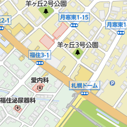札幌ドーム 札幌市豊平区 イベント会場 の地図 地図マピオン 札幌ドーム 札幌市豊平区 イベント会場 の地図 地図マピオン