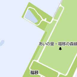 あいの里 福移の森緑地 札幌市北区 公園 緑地 の地図 地図マピオン