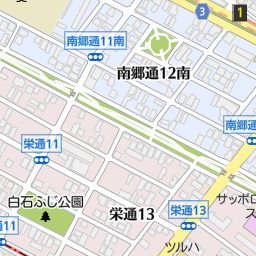 南郷13丁目駅 札幌市白石区 駅 の地図 地図マピオン 南郷13丁目駅 札幌市白石区 駅 の地図 地図マピオン