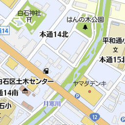 札幌商工会議所付属専門学校 札幌市白石区 専門学校 他学校 の地図 地図マピオン 札幌商工会議所付属専門学校 札幌市白石区 専門学校 他学校 の地図 地図マピオン