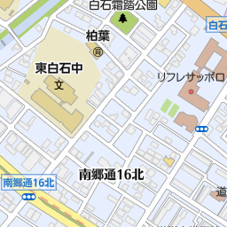 札幌商工会議所付属専門学校 札幌市白石区 専門学校 他学校 の地図 地図マピオン 札幌商工会議所付属専門学校 札幌市白石区 専門学校 他学校 の地図 地図マピオン