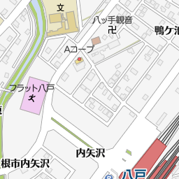 八戸駅 八戸市 駅 の地図 地図マピオン