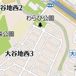 北海道警察本部高速道路交通警察隊(札幌市厚別区/警察署・交番 北海道警察本部高速道路交通警察隊(札幌市厚別区/警察署・交番