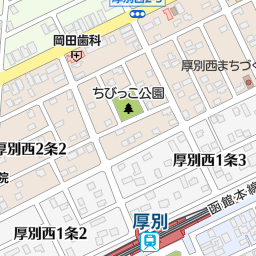 文教堂書店新札幌duo店 札幌市厚別区 書店 の地図 地図マピオン 文教堂書店新札幌duo店 札幌市厚別区 書店 の地図 地図マピオン