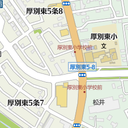 大麻駅 北海道江別市 周辺の漫画喫茶 インターネットカフェ一覧 マピオン電話帳 大麻駅 北海道江別市 周辺の漫画喫茶 インターネットカフェ一覧 マピオン電話帳