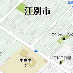 整体院リフレ 江別市 整体 カイロプラクティック の地図 地図マピオン 整体院リフレ 江別市 整体 カイロプラクティック の地図 地図マピオン