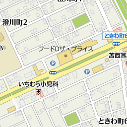 苫小牧市立泉野小学校 苫小牧市 小学校 の地図 地図マピオン
