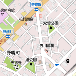 イオンシネマ江別 江別市 映画館 の地図 地図マピオン イオンシネマ江別 江別市 映画館 の地図 地図マピオン
