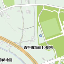 遠野市役所市民センター 遠野運動公園陸上競技場 遠野市 陸上競技場 サッカー場 フットサルコート の地図 地図マピオン 遠野市役所市民センター 遠野運動公園陸上競技場 遠野市 陸上競技場 サッカー場 フットサルコート の地図 地図マピオン