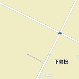 島松公民館 恵庭市 バス停 の地図 地図マピオン
