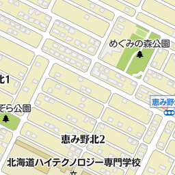 恵み野皮膚科クリニック 恵庭市 病院 の地図 地図マピオン 恵み野皮膚科クリニック 恵庭市 病院 の地図 地図マピオン