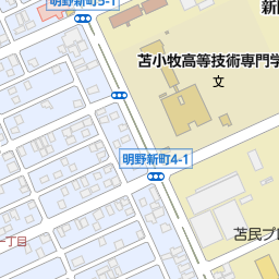 ディノスシネマズ苫小牧 苫小牧市 映画館 の地図 地図マピオン ディノスシネマズ苫小牧 苫小牧市 映画館 の地図 地図マピオン