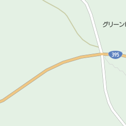 グリーンヒルおおの 九戸郡洋野町 公共の宿 保養所 山小屋 の地図 地図マピオン