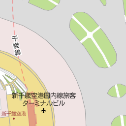 新千歳空港駅 千歳市 駅 の地図 地図マピオン