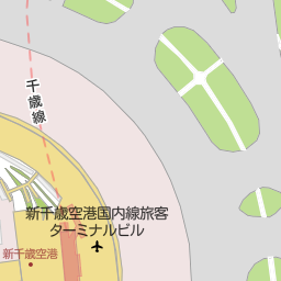 新千歳空港駅 千歳市 駅 の地図 地図マピオン 新千歳空港駅 千歳市 駅 の地図 地図マピオン