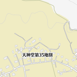 バッティングセンター 王様 久慈市 その他スポーツ レジャー の地図 地図マピオン