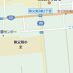 北海道秩父別町 雨竜郡 の美容院 美容室 床屋一覧 マピオン電話帳 北海道秩父別町 雨竜郡 の美容院 美容室 床屋一覧 マピオン電話帳