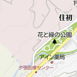 北海道夕張市昭和の地図(43.05647,141.9729)|地図マピオン 北海道夕張市昭和の地図(43.05647,141.9729)|地図マピオン