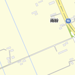 平間造園株式会社 ショップ直通花ぴっと 旭川市 建設会社 工事業 の地図 地図マピオン