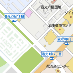 dcmホーマック春光店 旭川市 ホームセンター の地図 地図マピオン dcmホーマック春光店 旭川市 ホームセンター の地図 地図マピオン